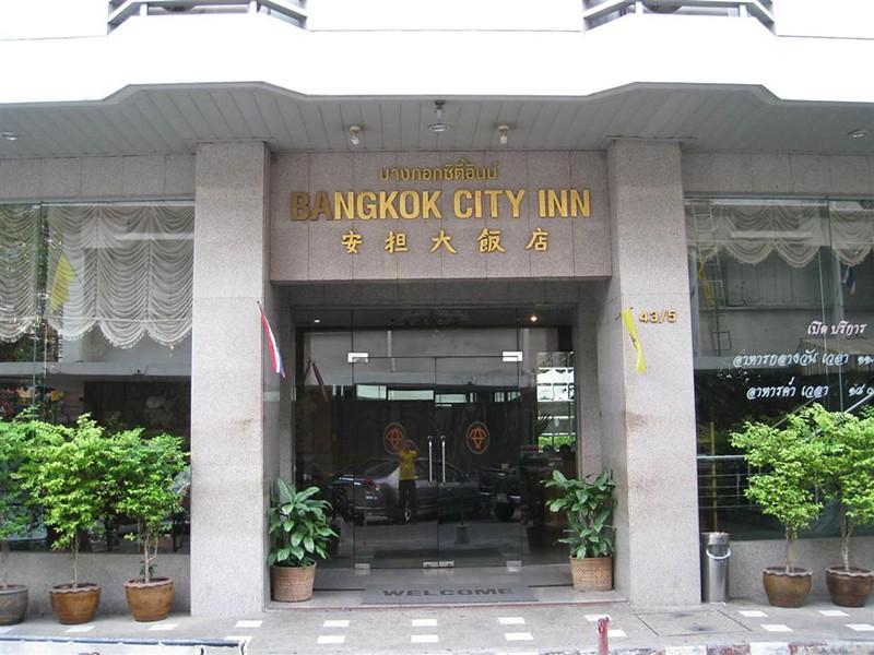 Bangkok City Inn Экстерьер фото